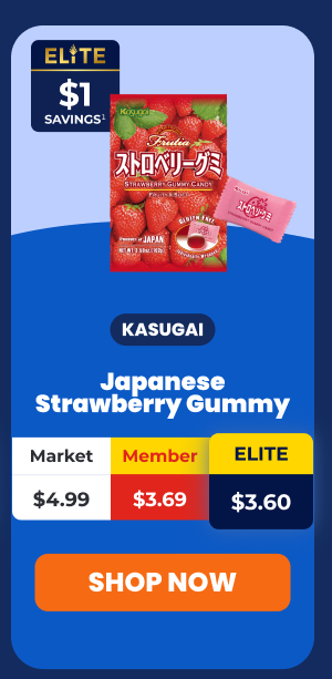 Japanese Strawberry Gummy