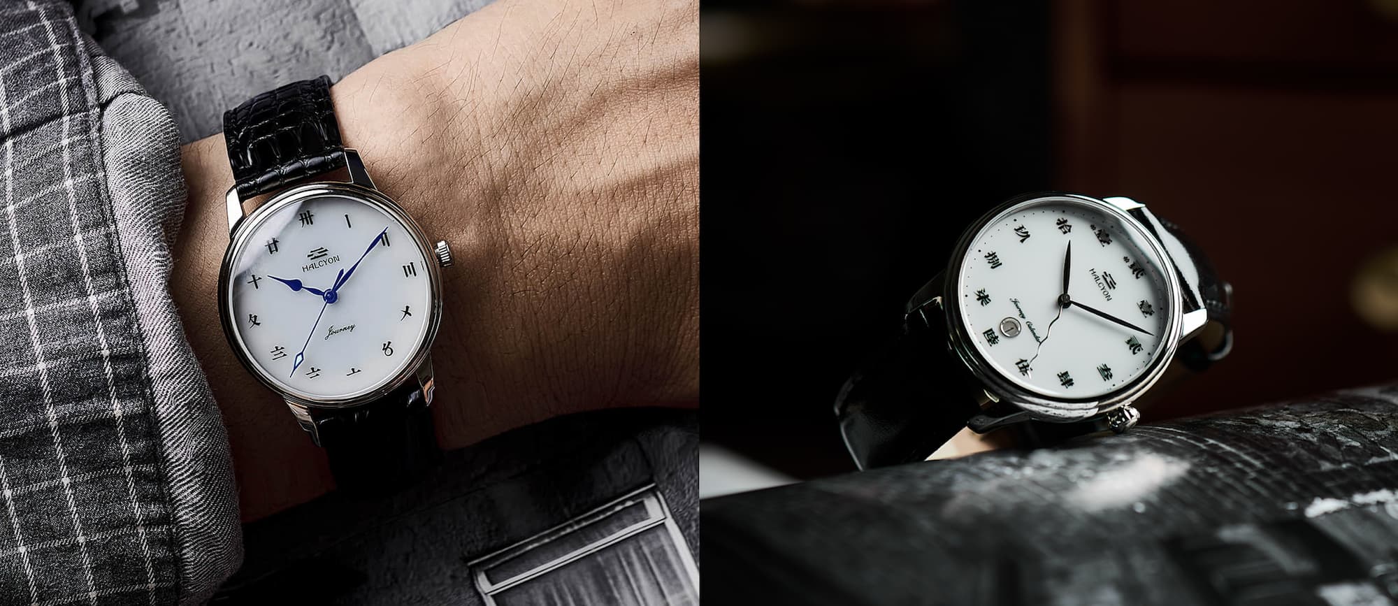 Halcyon Details Direct-to-Consumer Pricing and Porcelain Craftsmanship