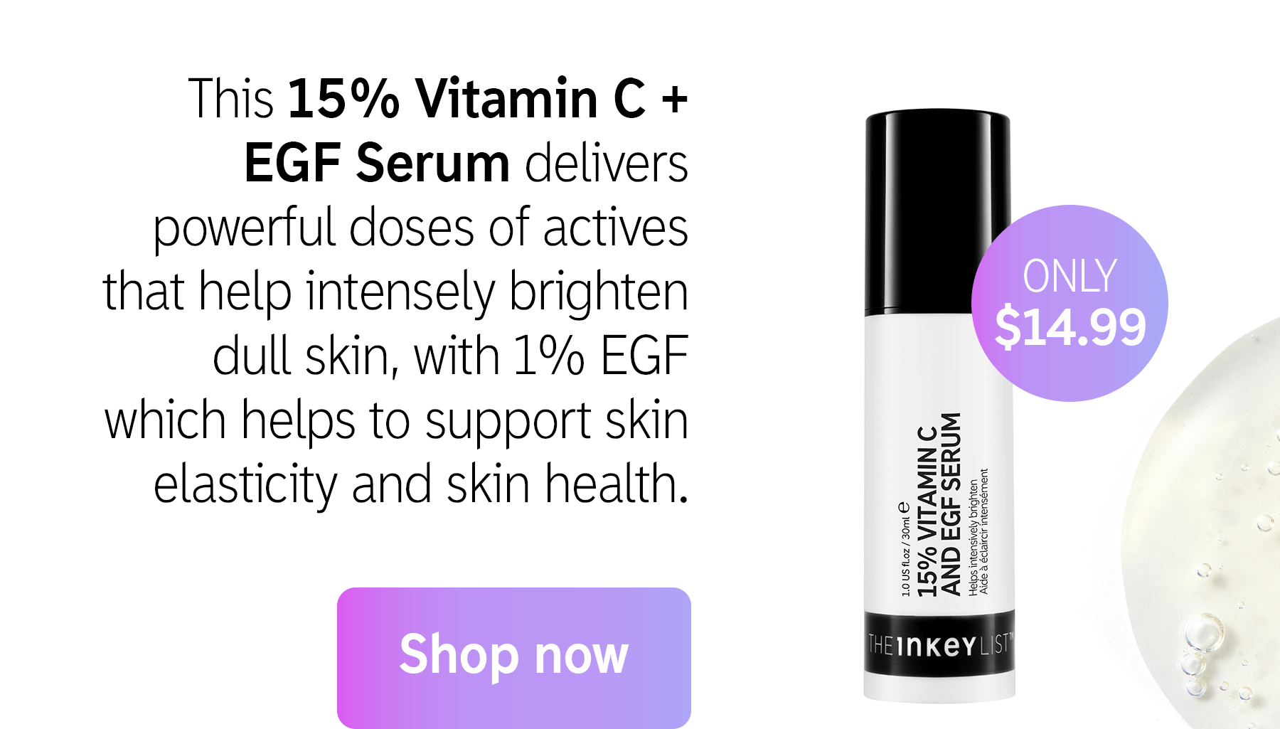 The BEST 3 ingredients for hyperpigmentation The Inkey List