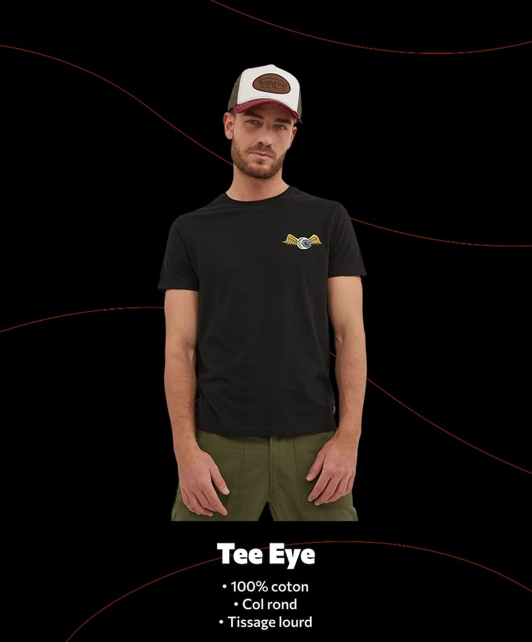 tee eye
