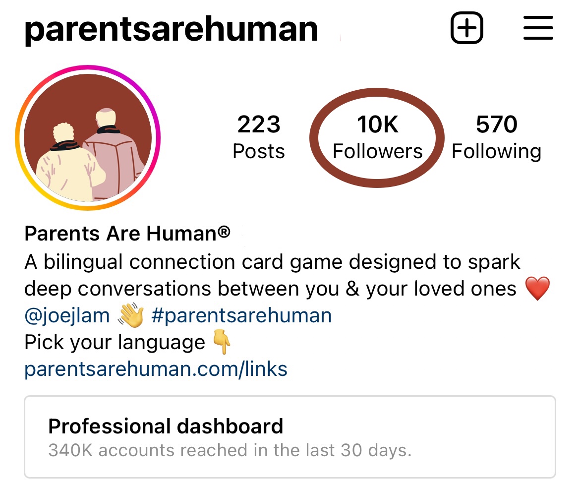 Screenshot of Parents Are Human Instagram with 10k followers