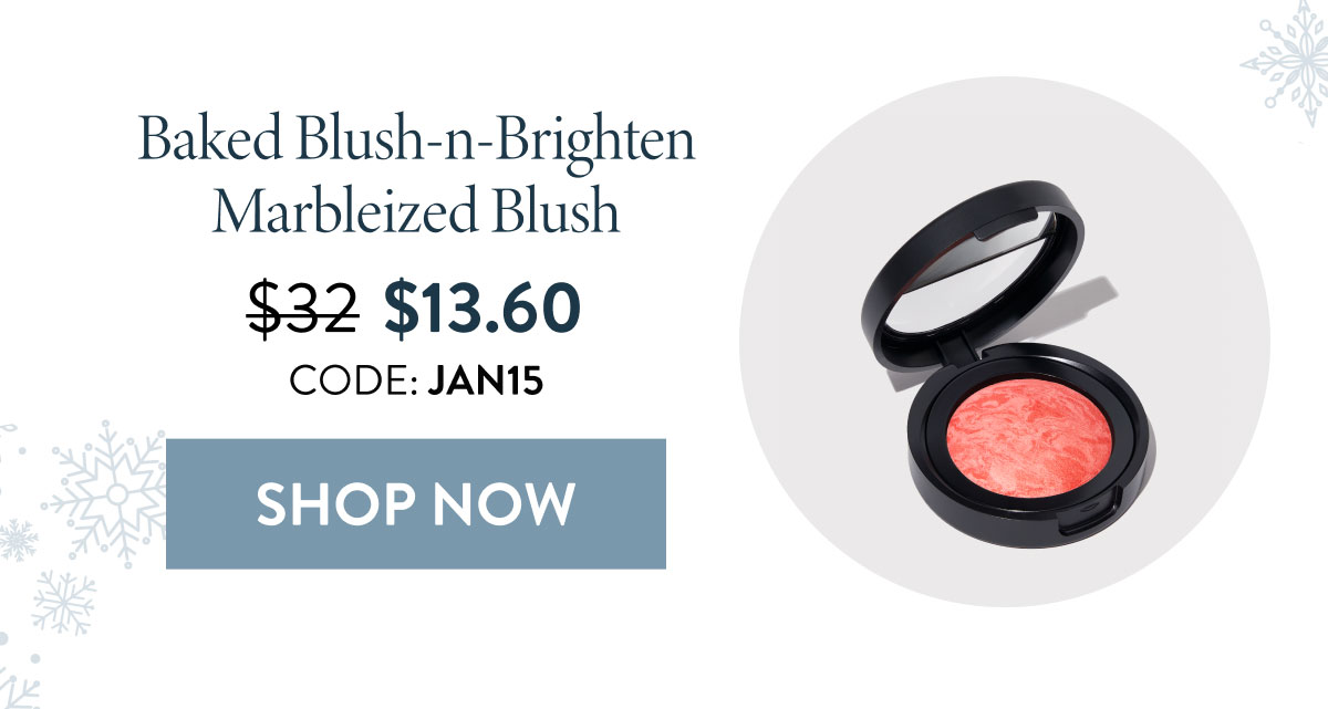 Baked Blush-n-Brighten Marbleized Blush | Shop Now