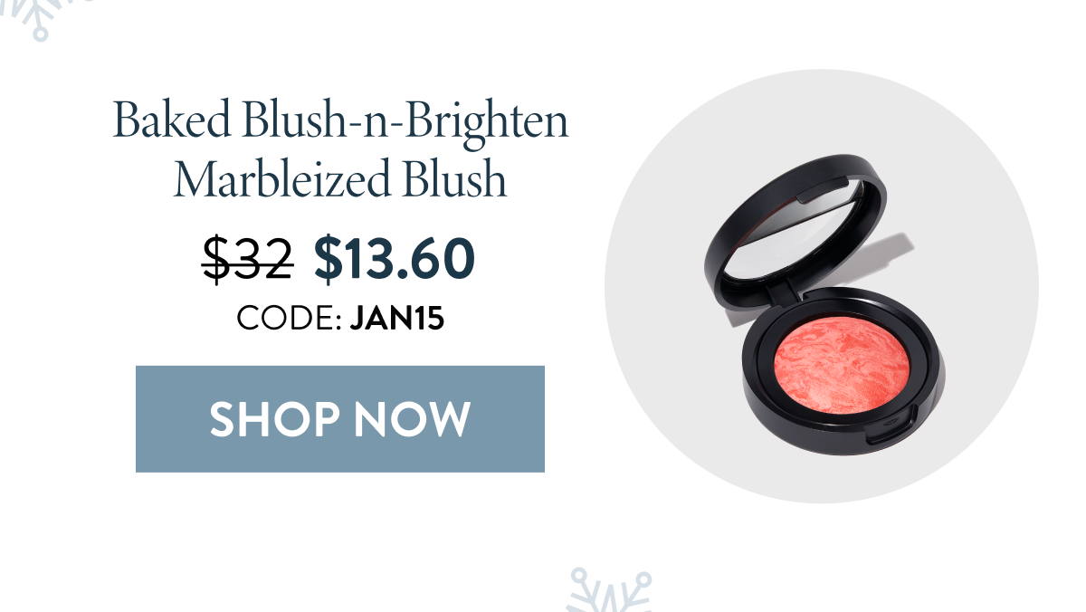 Baked Blush-n-Brighten Marbleized Blush | Shop Now