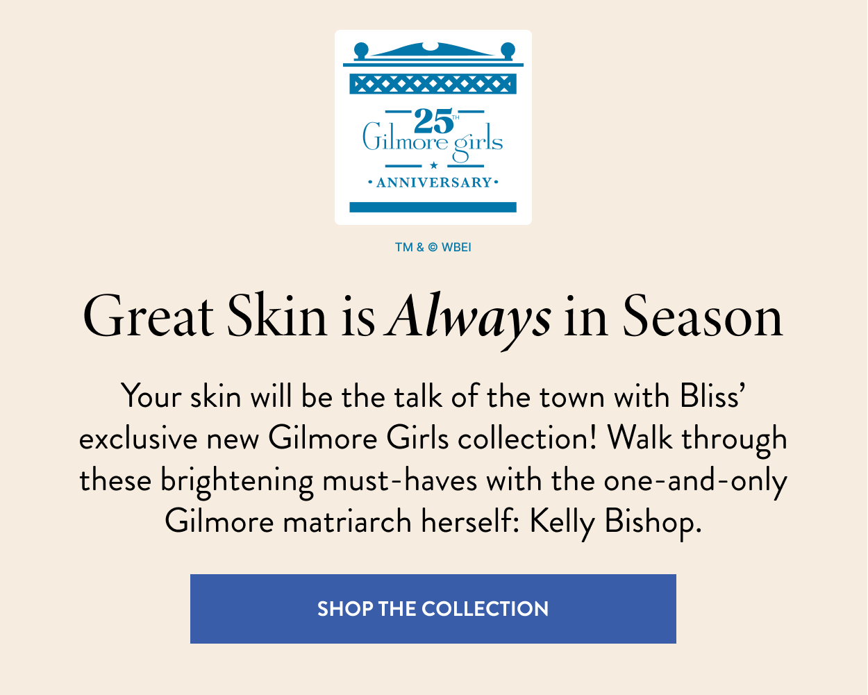 Great Skin is Always in Season