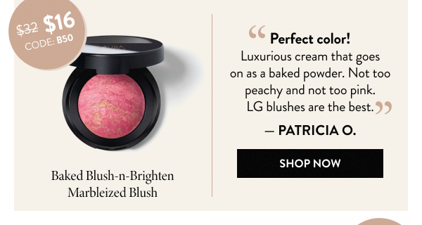 Baked Blush-n-brighten Marbleized Blush | Shop Now