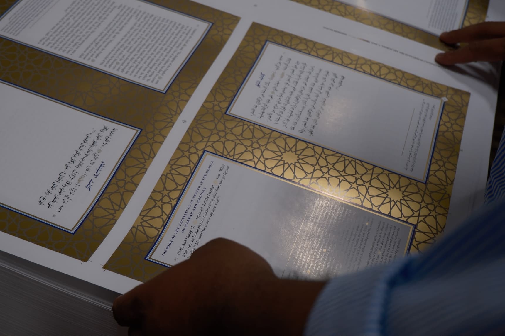 A close look at the gold illuminated pages