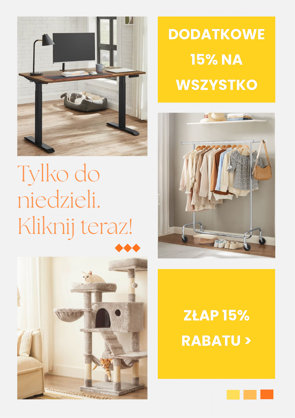 letnia-wyprzedaz-songmics-home