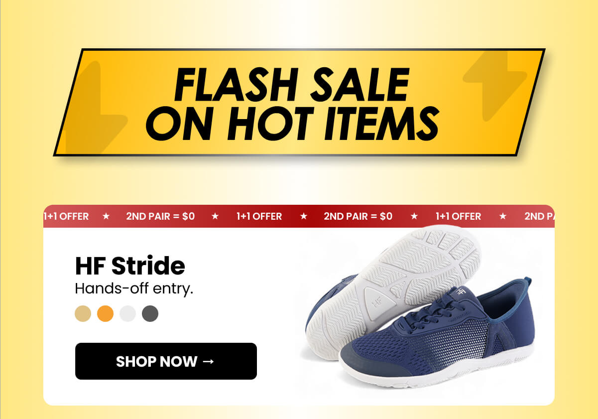 HF Stride - Hands-off entry.