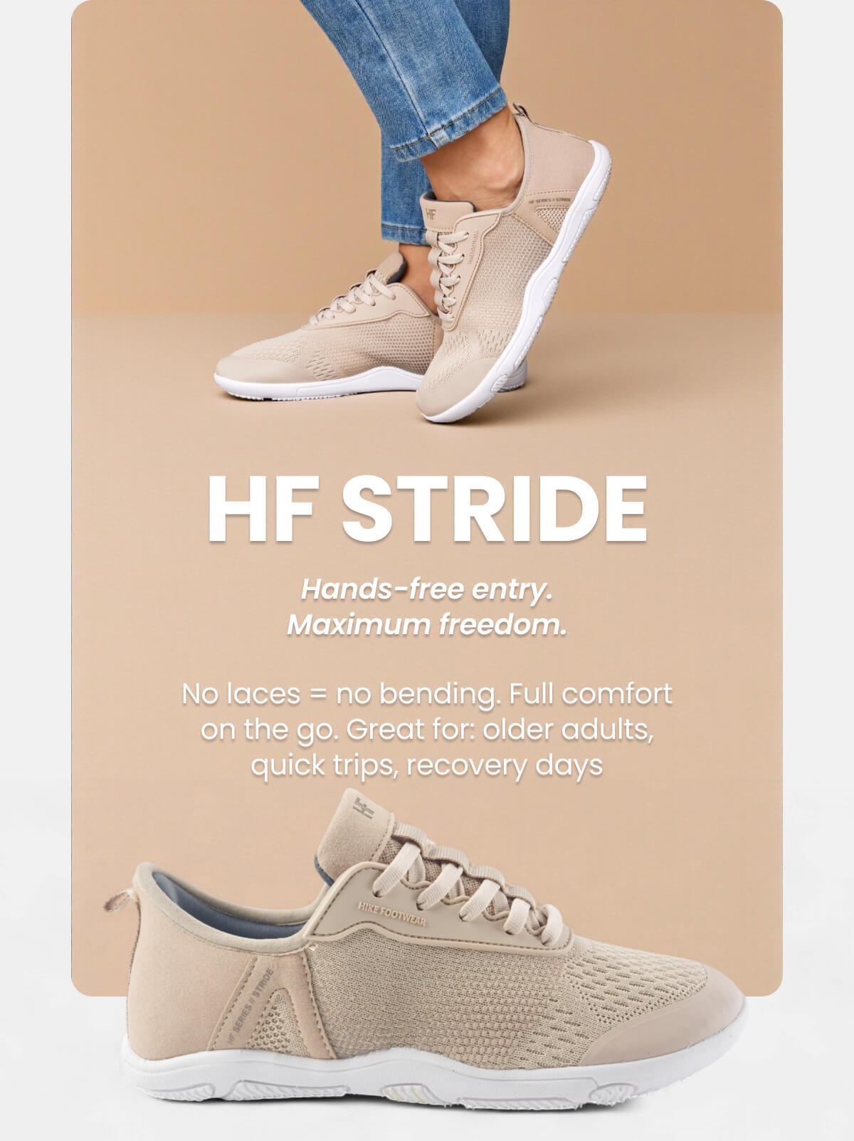 HF STRIDE - Hands-free entry. Maximum freedom.