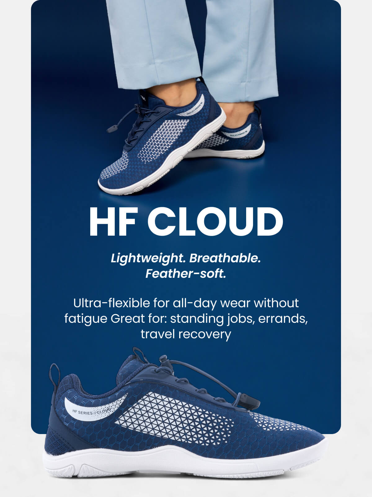 HF CLOUD - Lightweight. Breathable. Feather-soft.