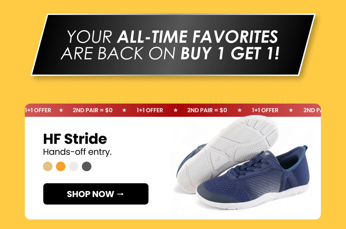 HF stride Hands-off entry.