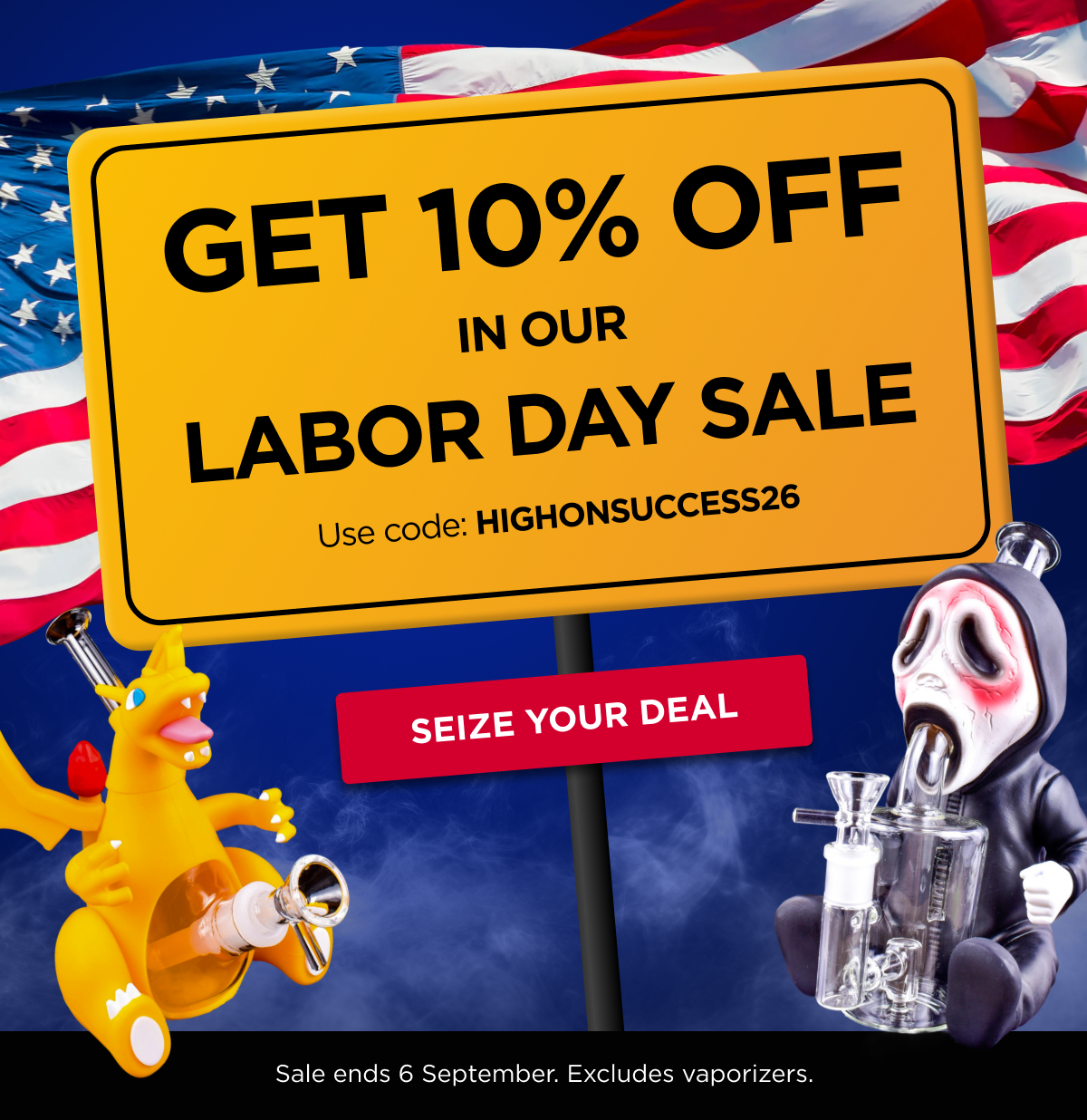  Seize Your Deal - Turn On Images!