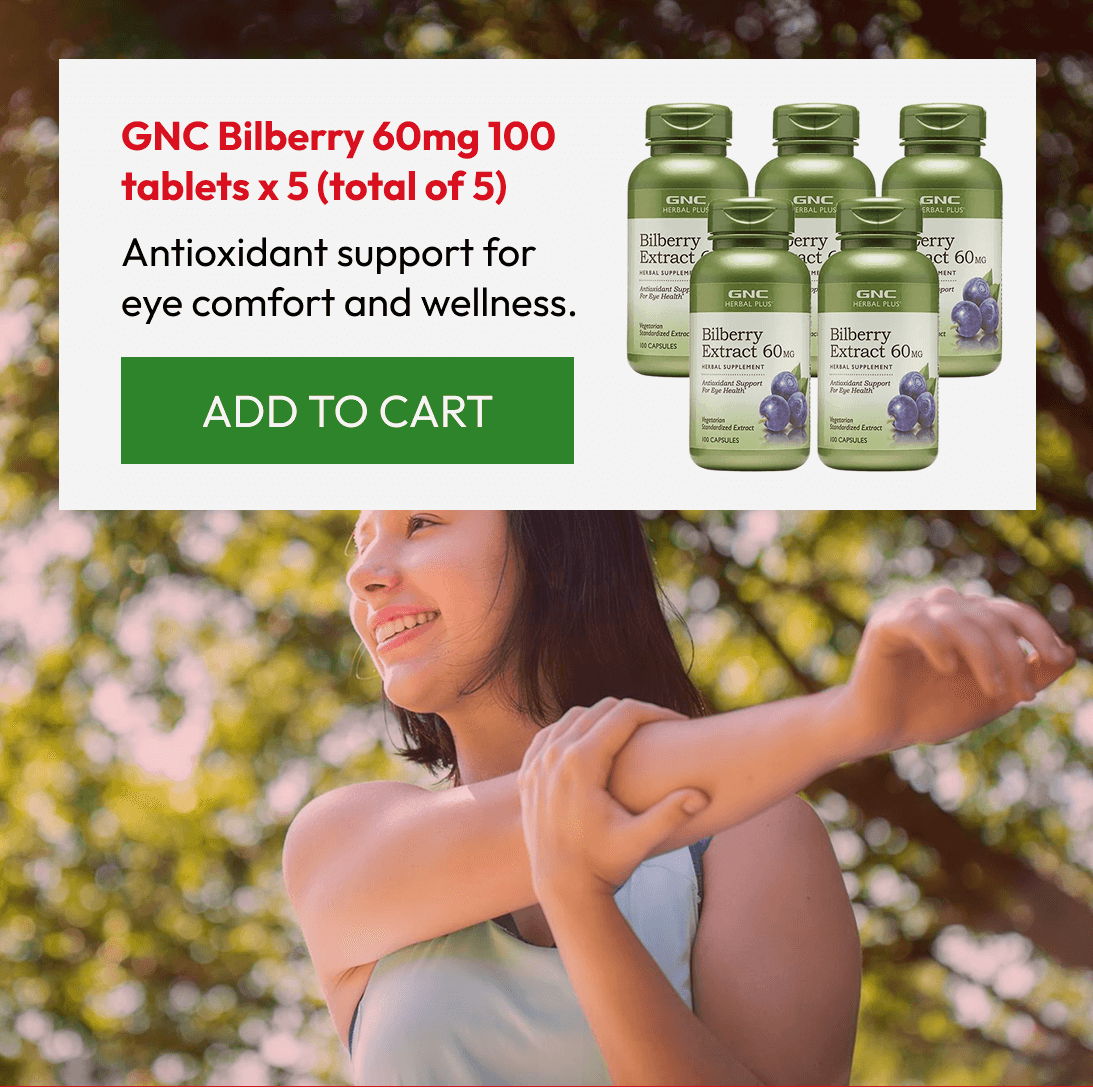 GNC Bilberry 60mg 100 tablets x 5 (total of 5)
