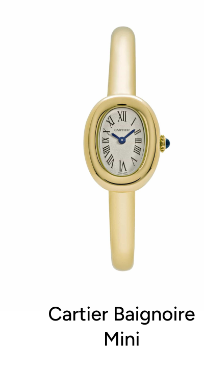 Cartier Baignoire Mini