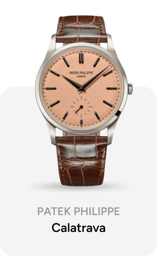 Patek Philippe Calatrava