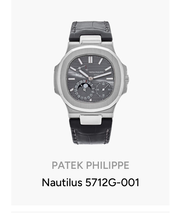Philippe Nautilus 5712G-001