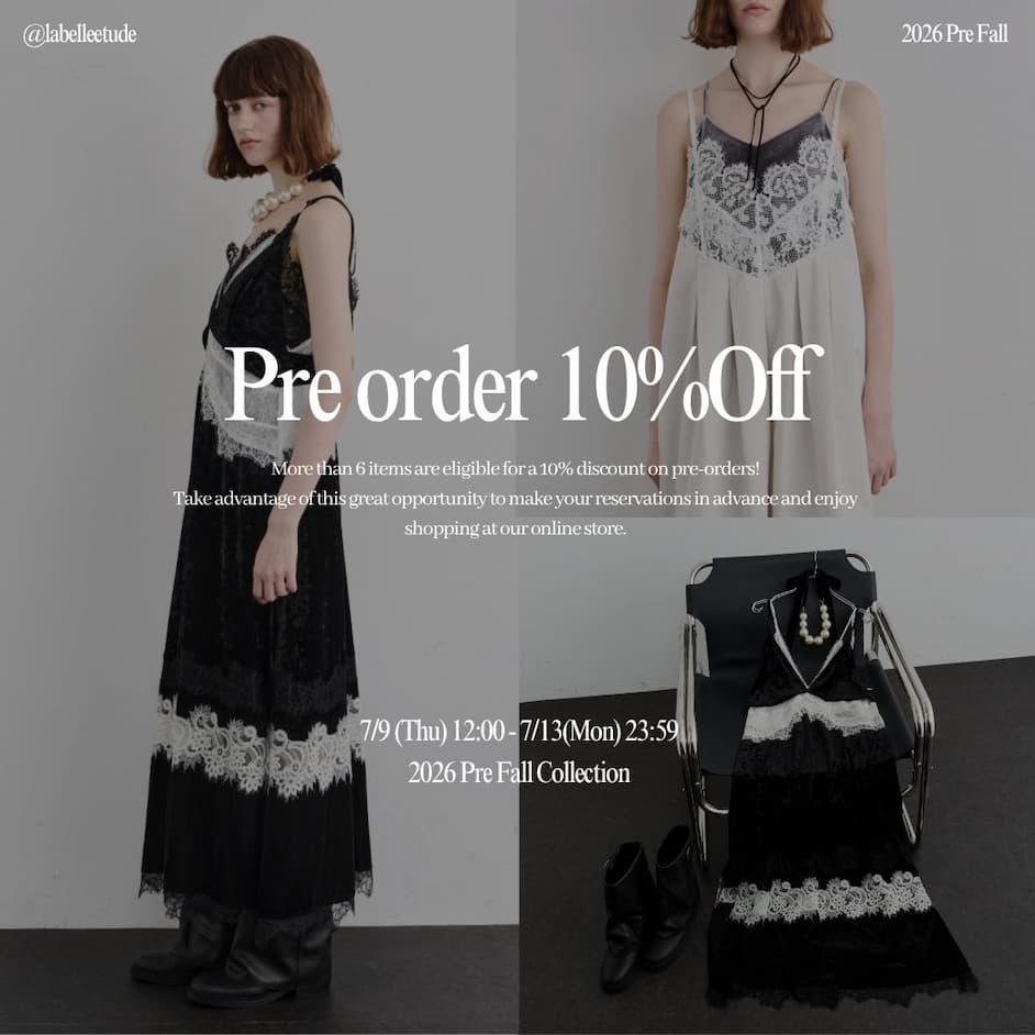 J1U TULLE ITEM – LA BELLE ETUDE online store