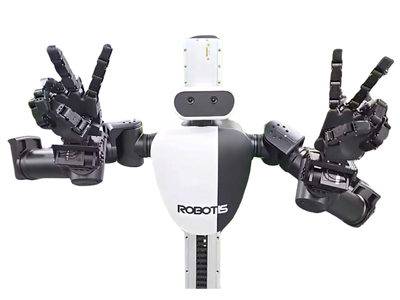 ROBOTIS MINI Humanoid Robot