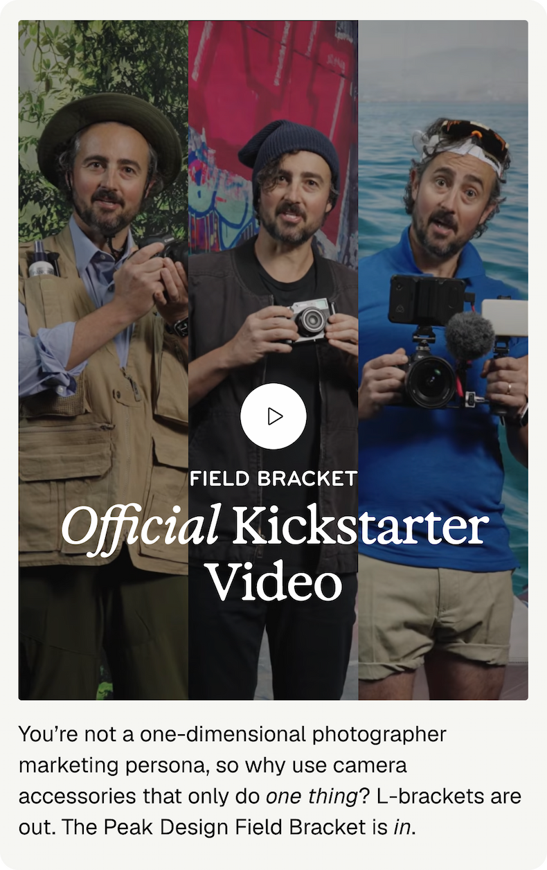Watch the Kickstarter Video