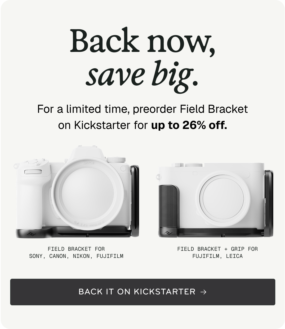 Back Field Bracket on Kickstarter now