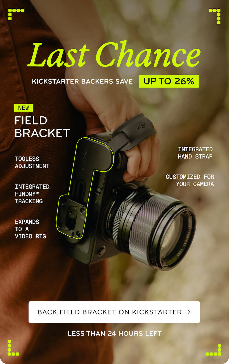 Last Chance to Back Field Bracket on Kickstarter