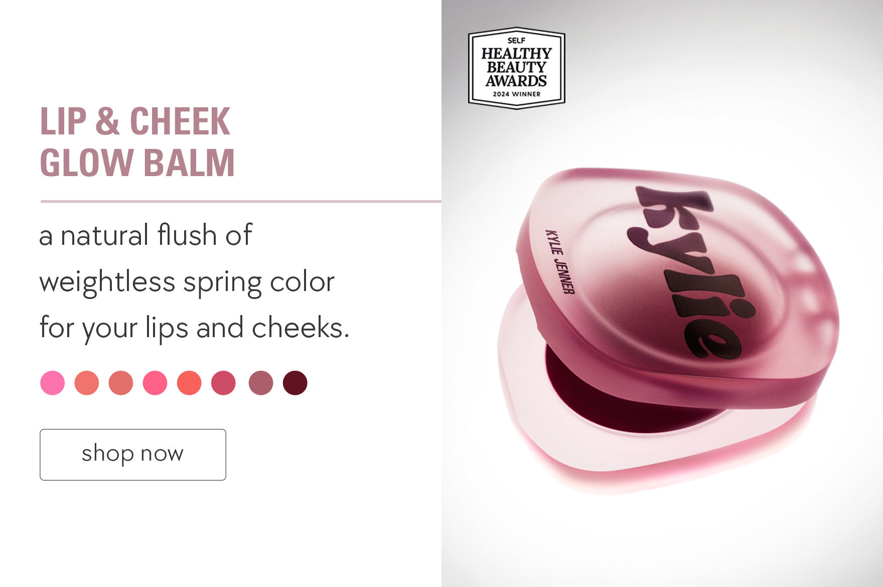 shop lip & cheek glow balm