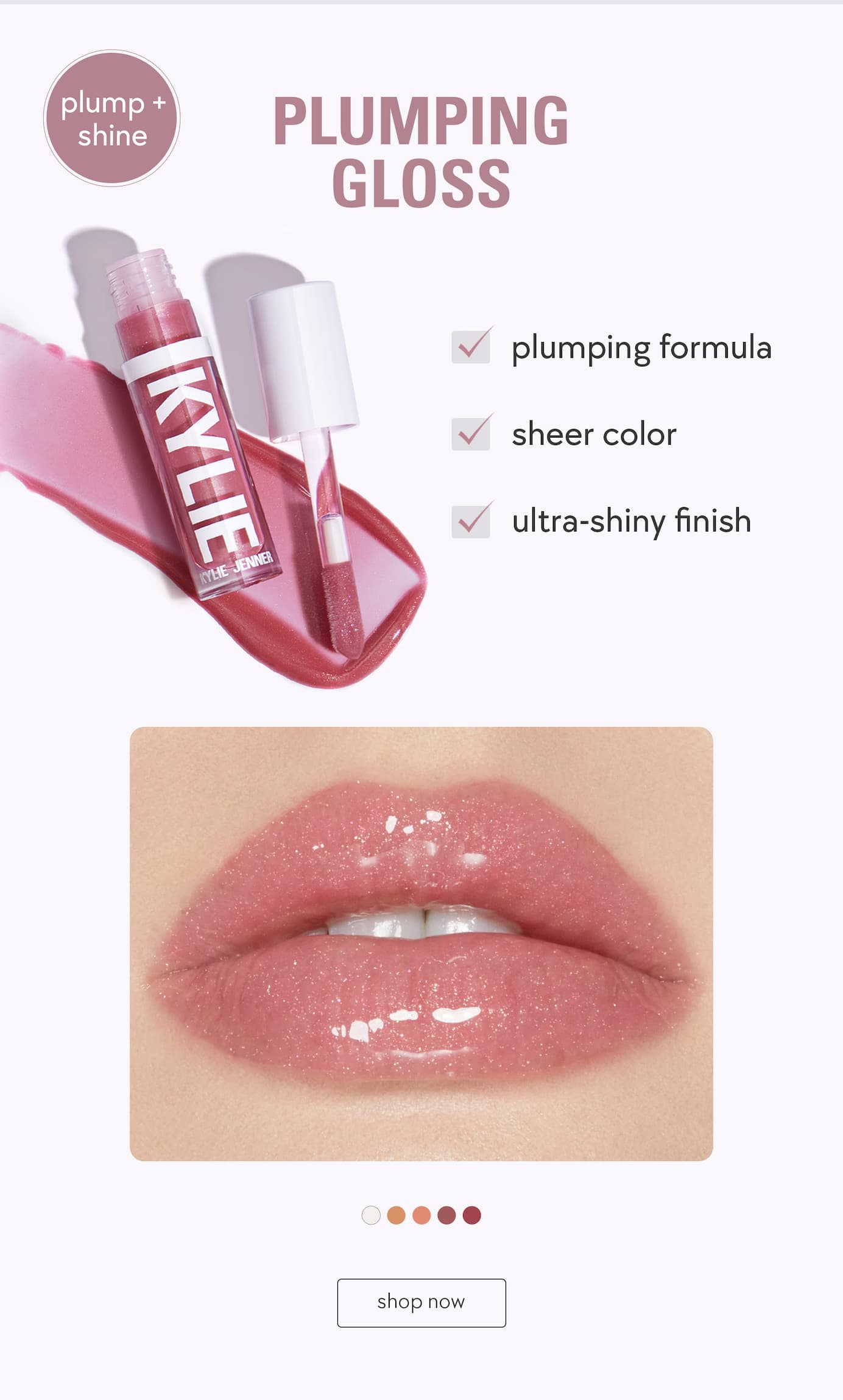 plump + shine: plumping gloss
