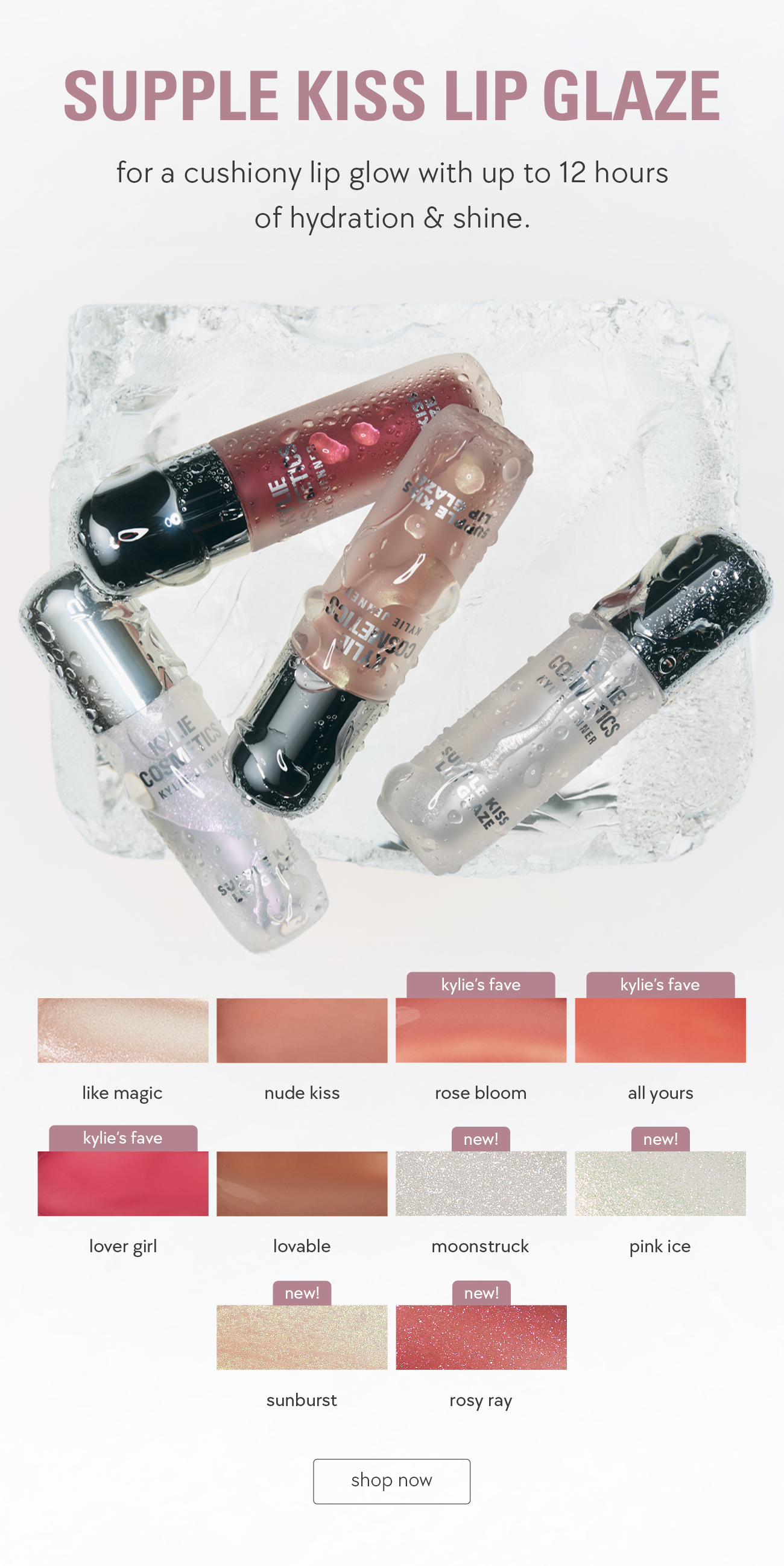 supple kiss lip glaze
