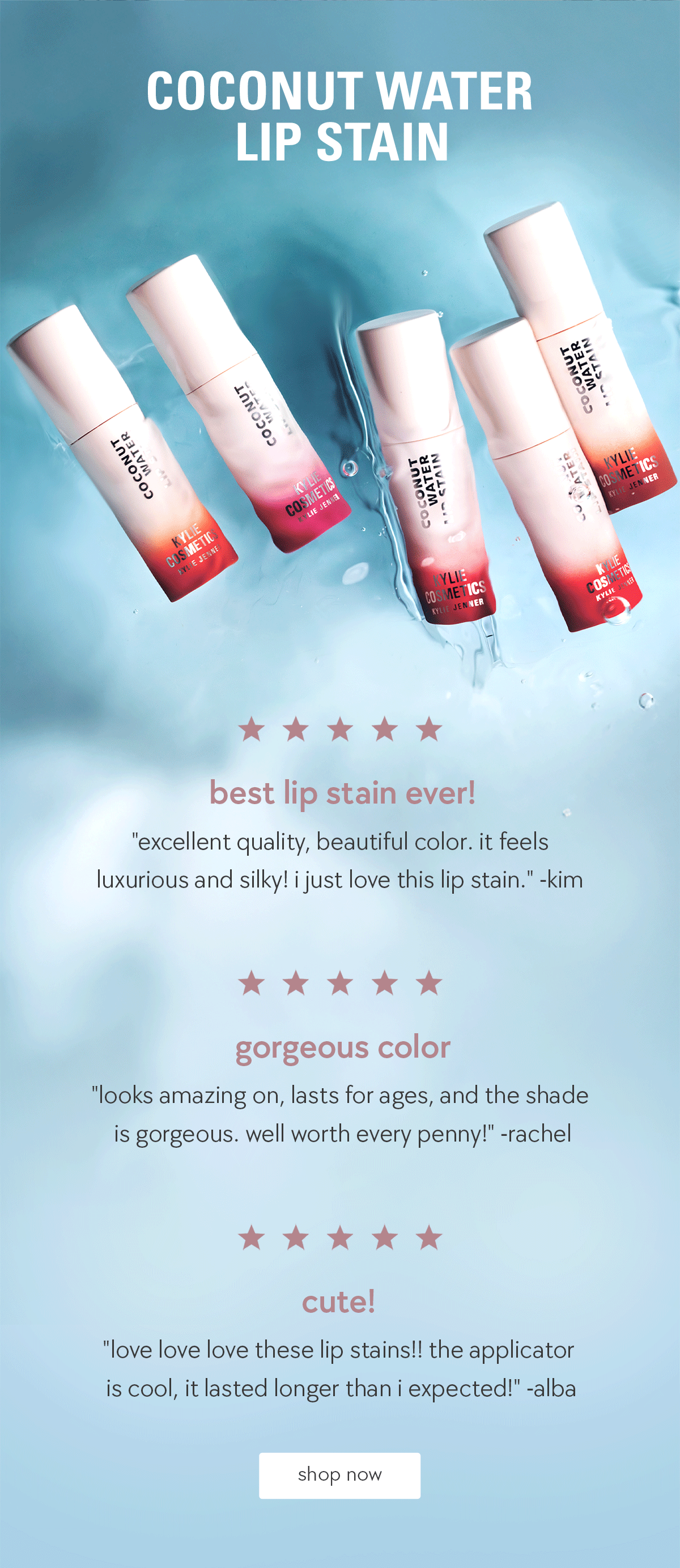 coconut water lip stain