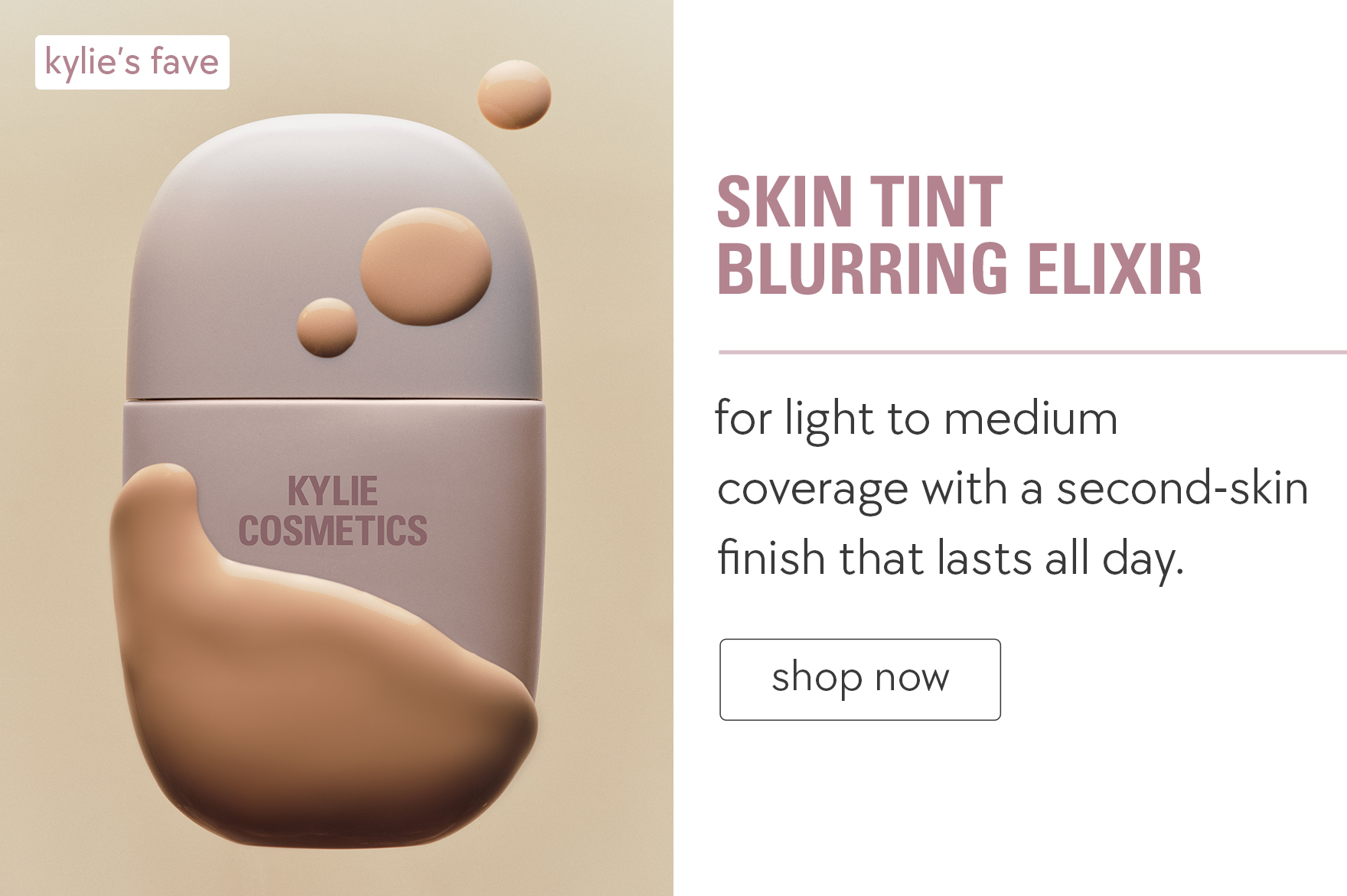 shop skin tint blurring elixir