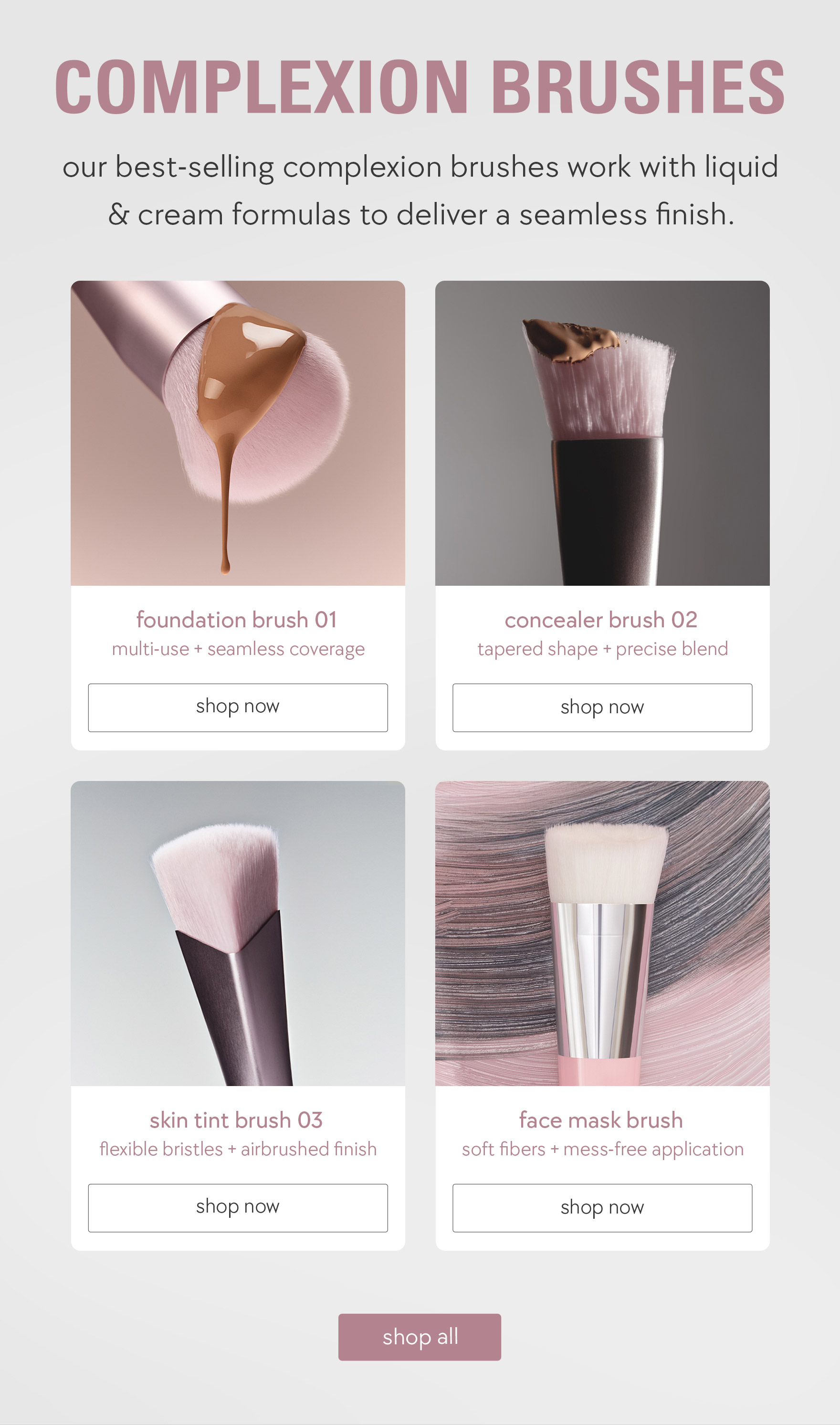shop complexion brushes shop complexion brushes