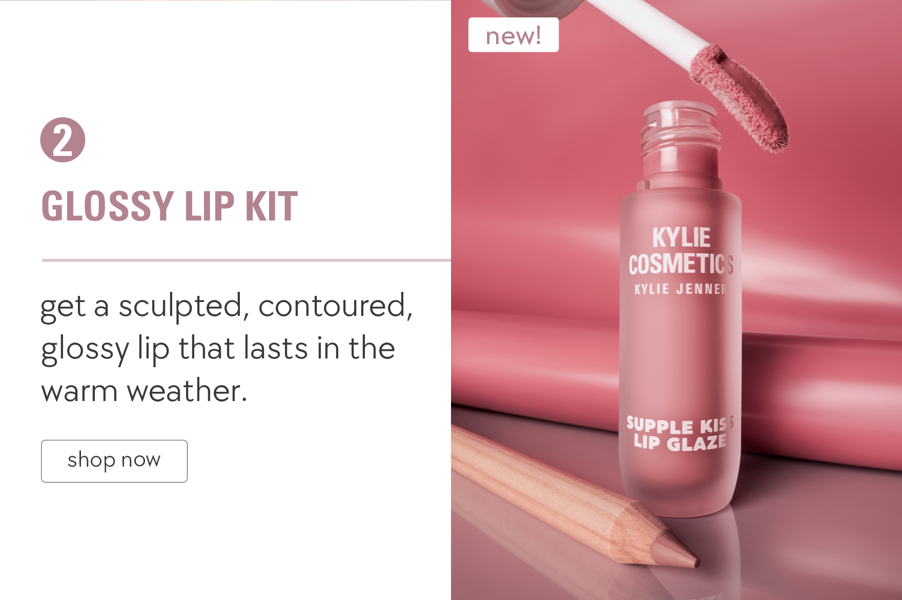 shop glossy lip kit