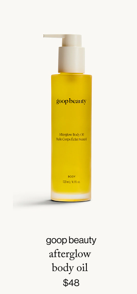 afterglow  body oil 