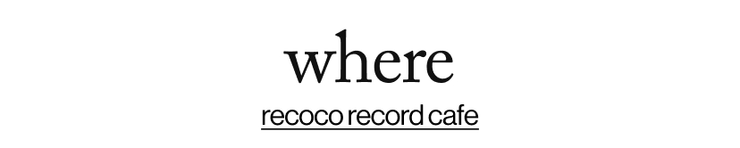 where - recoco