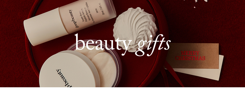 beauty gifts