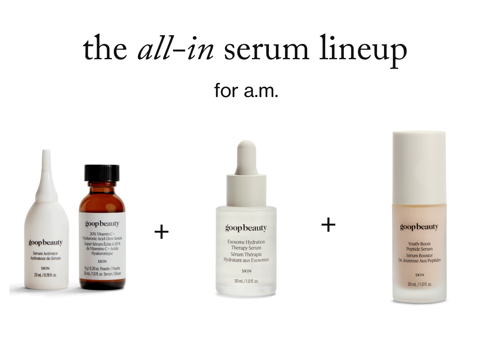 the all-in serum lineup