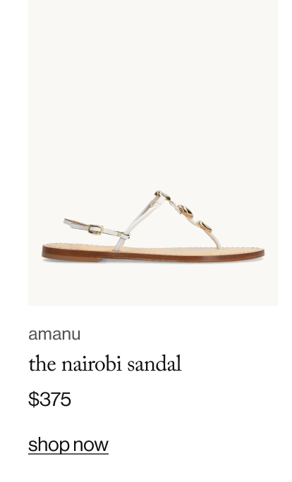 The Nairobi Sandal