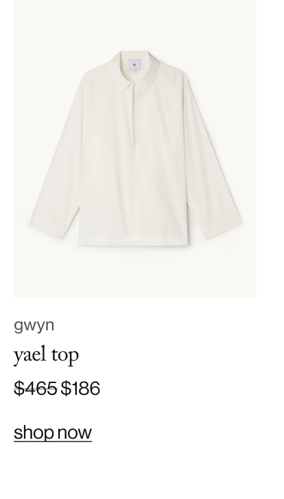 Yael Top