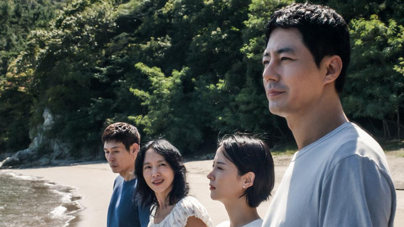 Possible Love movie festival del cinema 2026