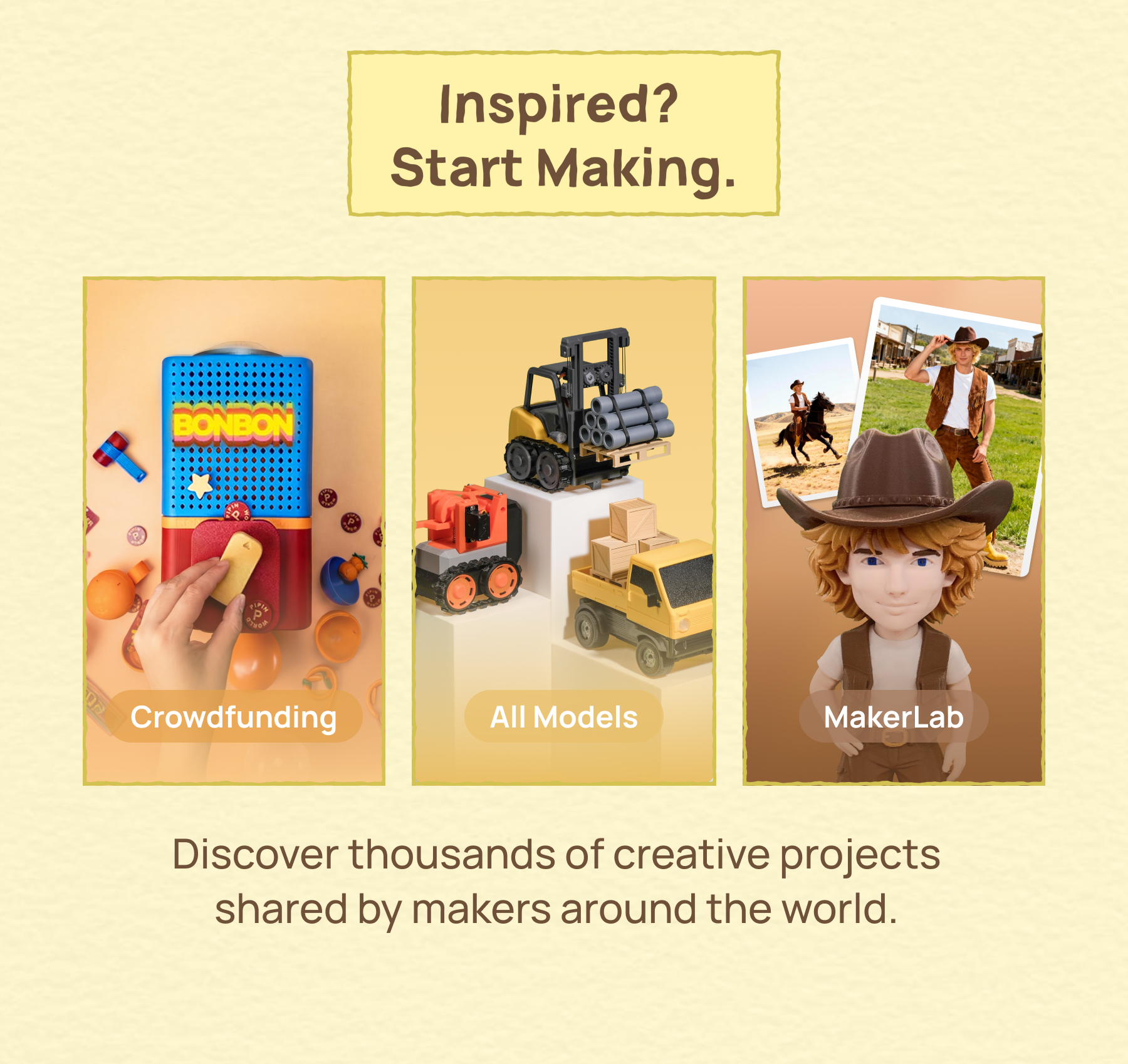 Start making in MakerWorld