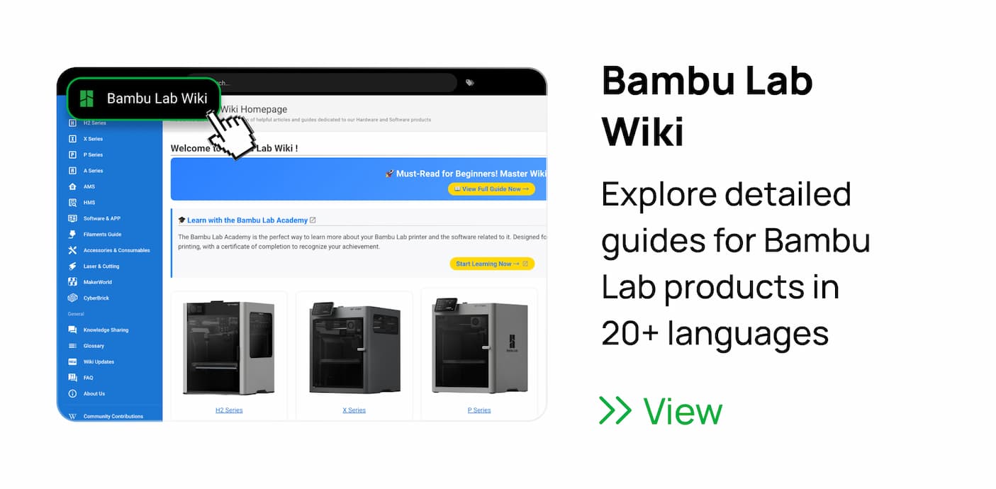 bambu lab wiki