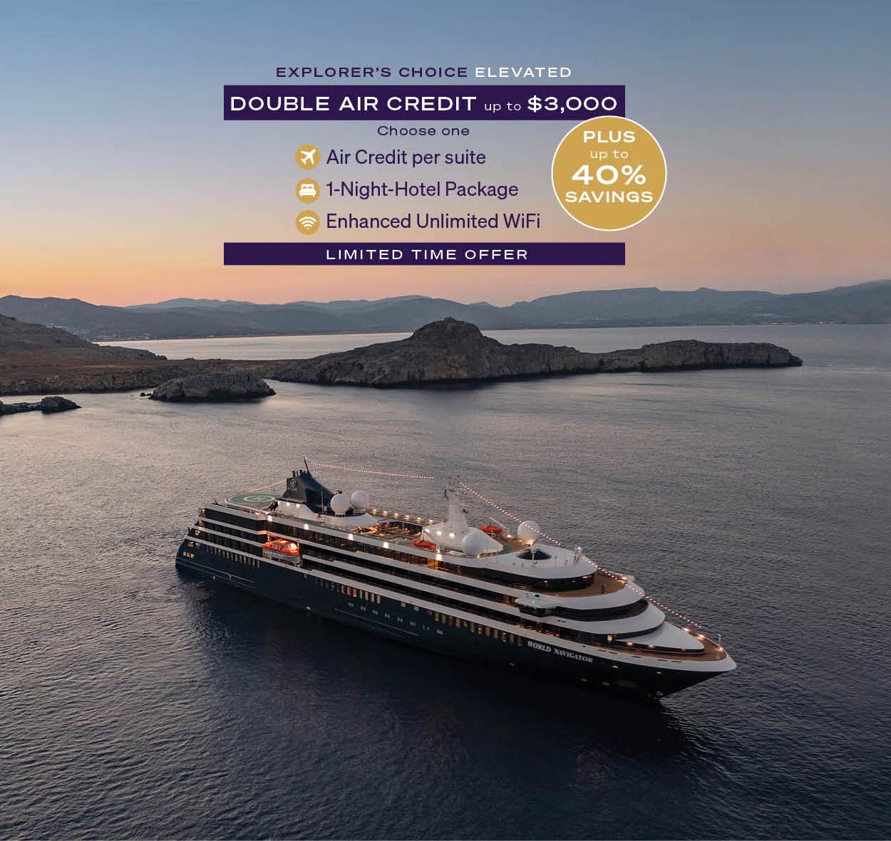 Explorer's Choice Elevated