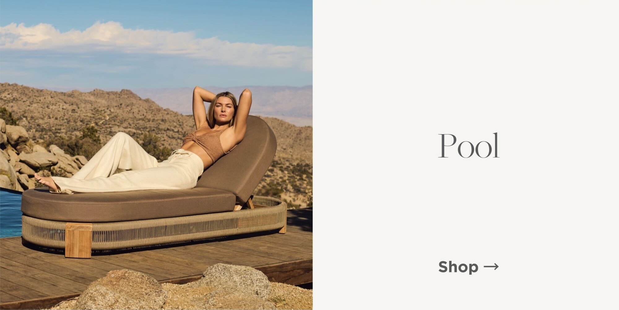 Poolside | In-Stock Designs