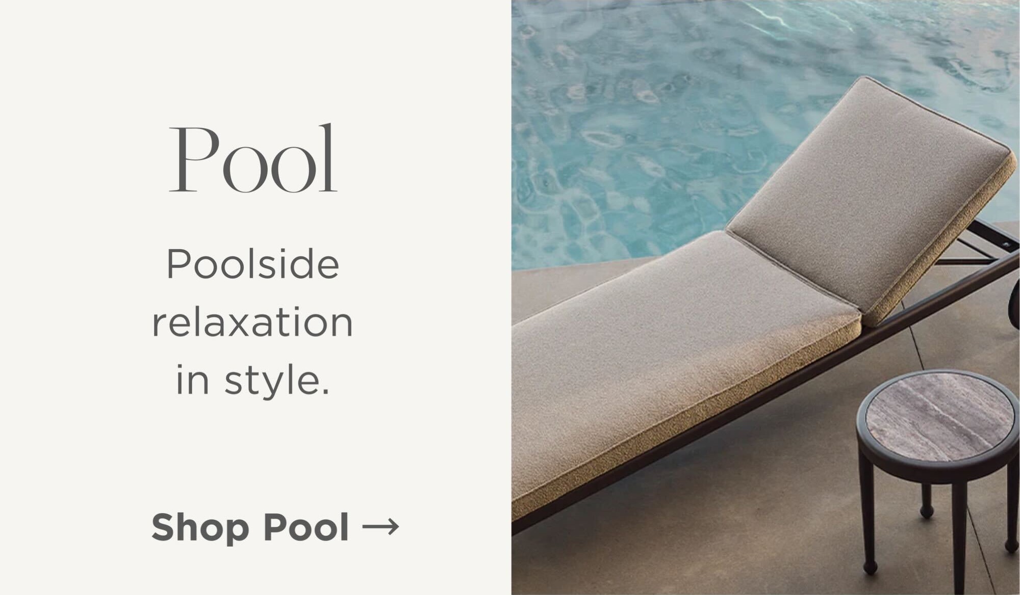 In-Stock Poolside Designs