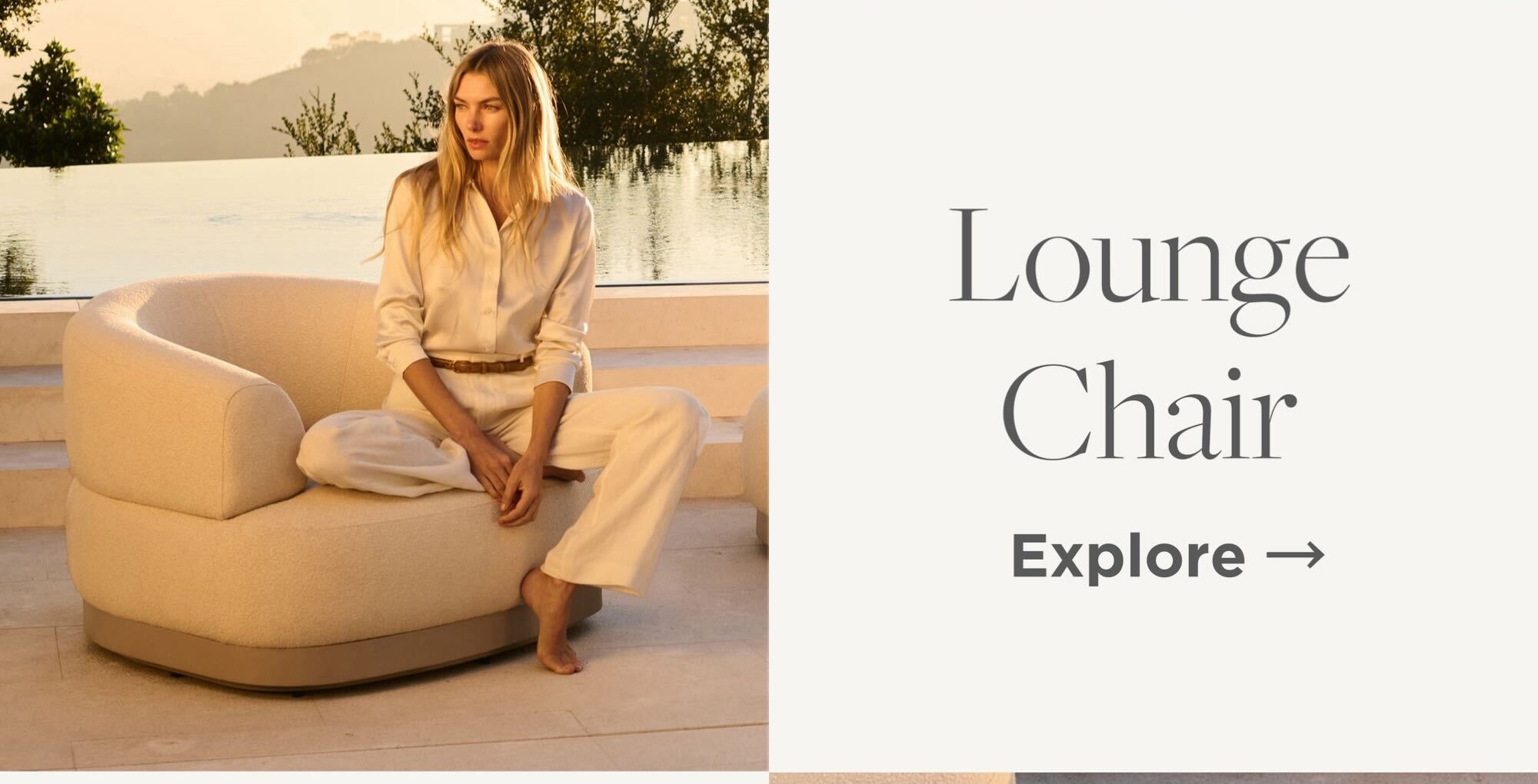 Amalfi Lounge Chair Amalfi Lounge Chair