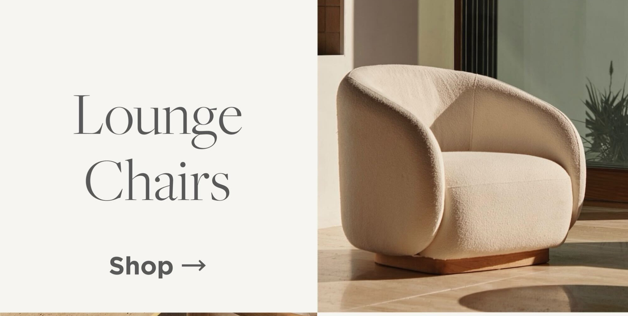 In-Stock Lounge Chairs