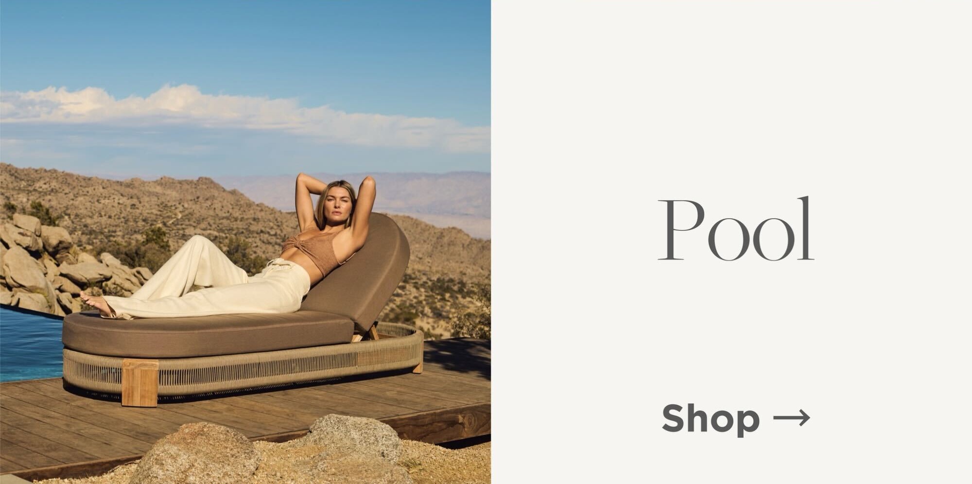 Poolside | In-Stock Designs