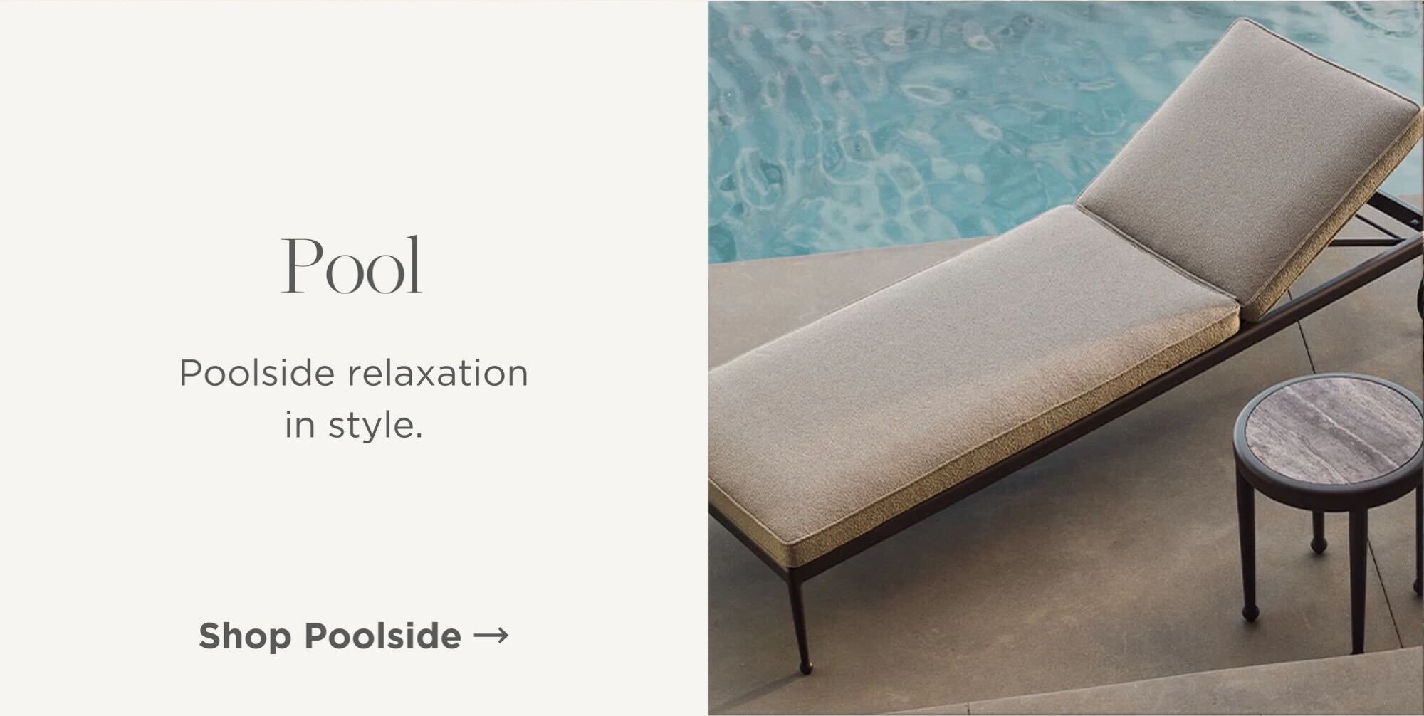 In-Stock Poolside Designs
