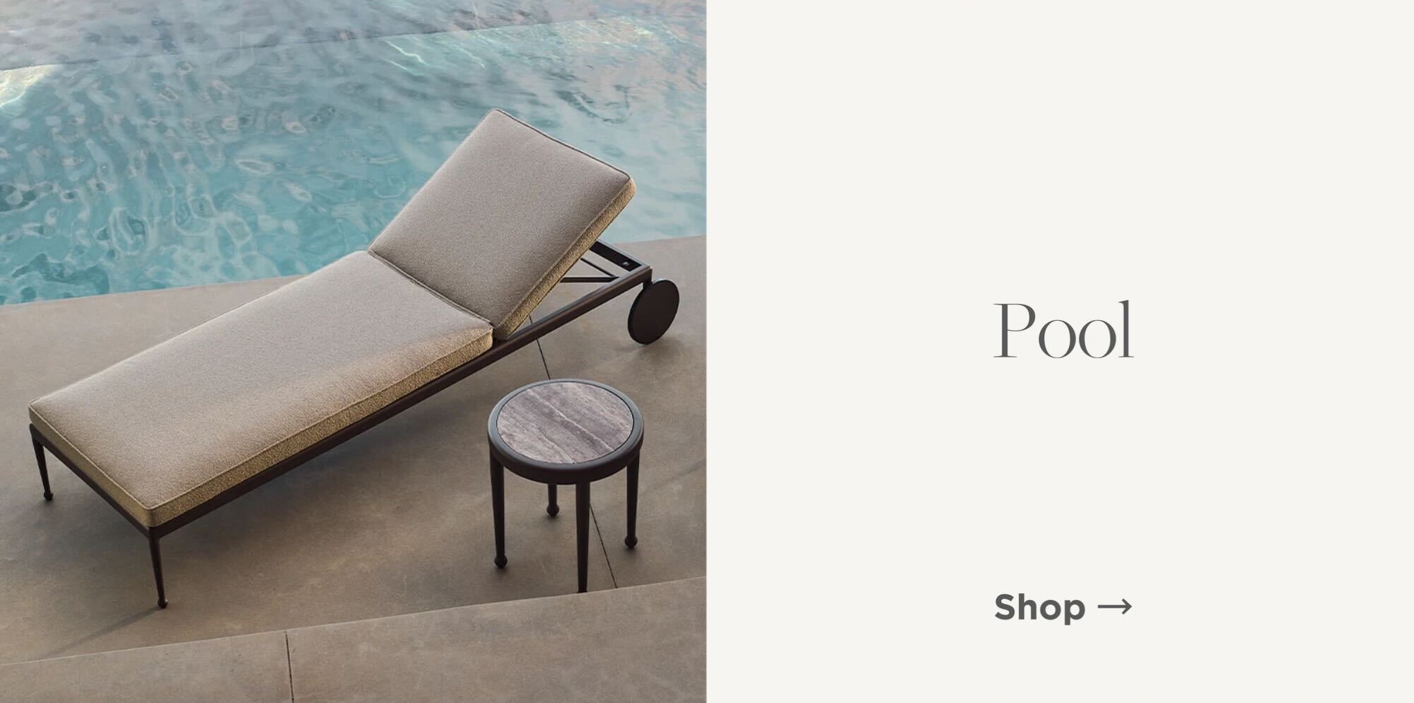 Poolside | In-Stock Designs