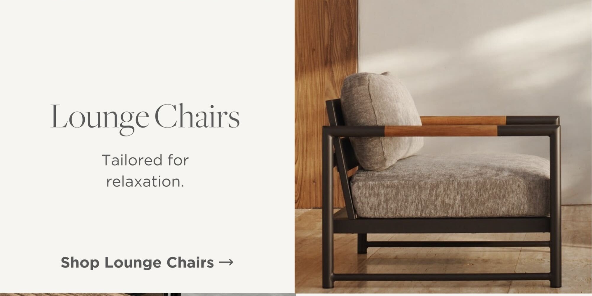 Lounge Chairs | Up To 60% Off